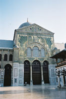 Portail byzantin  fronton triangulaire 