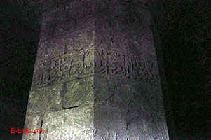 Photo n-029 